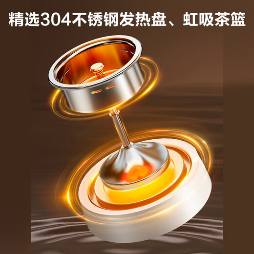 SUPOR health kettle automatic kettle tea boiler steam spray tea kettle top water insulated electric kettle 304 stainless steel water boiling tea set home office SW-10C16