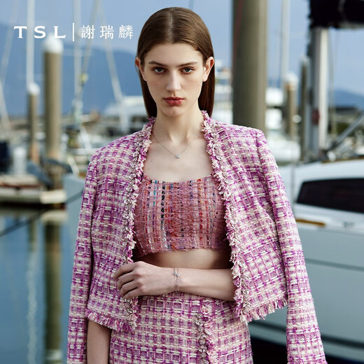 Xie Ruilin (TSL) 18K gold necklace for women ice blue sweetheart series aquamarine diamond necklace 64246 Pricing category (18 diamonds, about 0.08 points in total)