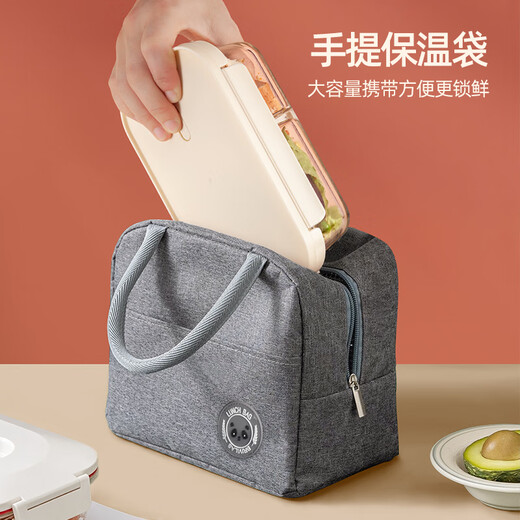 Eiche (Eiche) hoher Borosilikat-Wärme-resistenter Glas-Lunchbox Mikrowellen-Büroangestellter Heizung Lunchbox 830 ml+ Isolationsbeutel