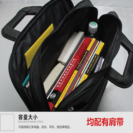 15.6 inches 14 inches laptop bag business men's briefcase canvas Oxford cloth crossbody bag shoulder bag business work bag handbag large capacity office bag briefcase black large size 15.6 inches length 40*height 30*thickness 8cm