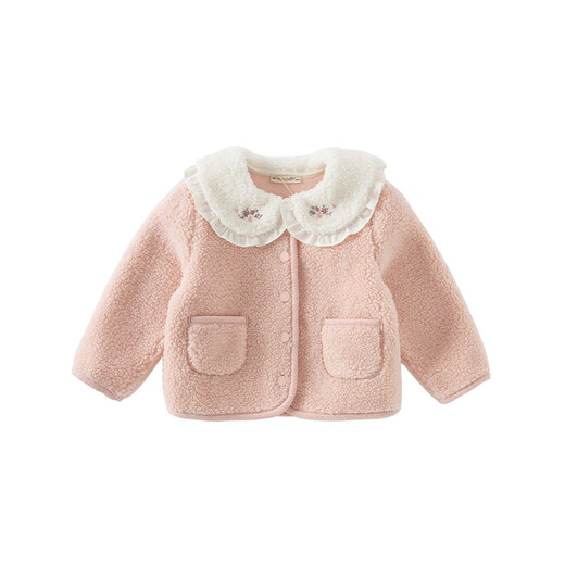 
David BELLA (DAVE/BELLA) Girls Lamb Fur Jacket Fashionable Children's Cardigan Children's Long Sleeve Top Autumn and Winter New Style Baby Clothes Pink [Spot] 120 cm (Suggested height 110-120 cm)