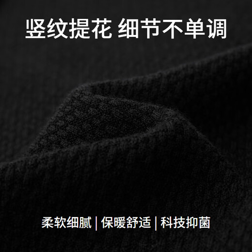 EMZ Ordos Antistatic Wool Cashmere Knit New Short Sleeve Sweater Lapel Pullover Sweater Top Men Black L 175/92A