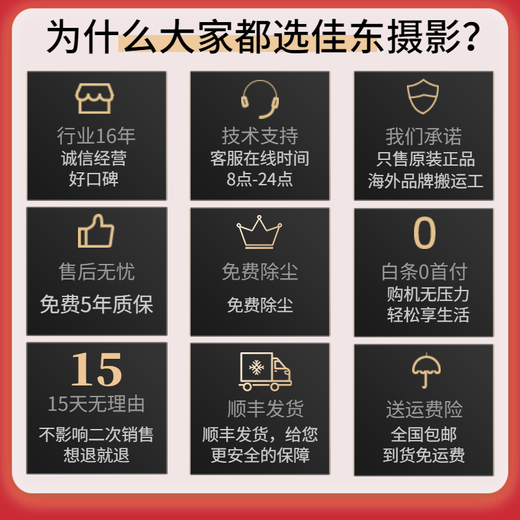 Canon (CANON) EF 70-200mm f/2.8L IS III USM digital SLR lens third and second generation Xiaobai 70200mm Canon port Hong Kong version EF70-200 2.8L third generation