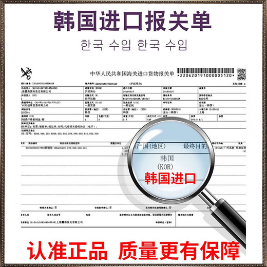 Moncarlo Lesebrille Frauen Koreanisch importierte Anti-Blau-Licht-Lesebrillen Frauen Mode HD mittleren Alters und ältere Superlichtbrillen Frauen [importierte Rahmen Südkoreas] 866 Frosted Purple Presbyopia 250 Grad [HD Anti-Blau-Licht]