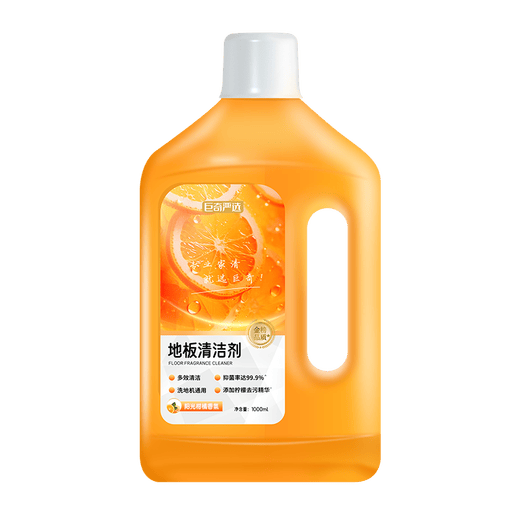 Juqi carefully selected floor cleaning agent, floor washer cleaner, marble solid wood floor mop, tile floor tile maintenance, citrus smell