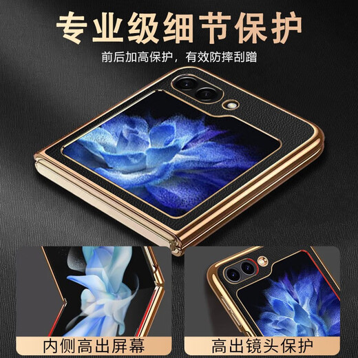 亨曼适用三星ZFlip5手机壳真皮荔枝纹Filp5保护套W24Flip男超薄女新款ZFilp5外壳Flip5折叠屏全包防摔 【咖啡色】 心系天下 W24 Flip(W7024)