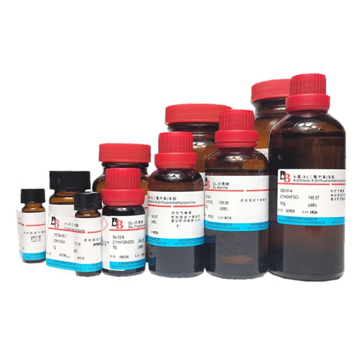DIBO Q100031 2,3,6,7,10,11-Hexahydroxytriphenylenhydrat 4877-80-9 97% 5G