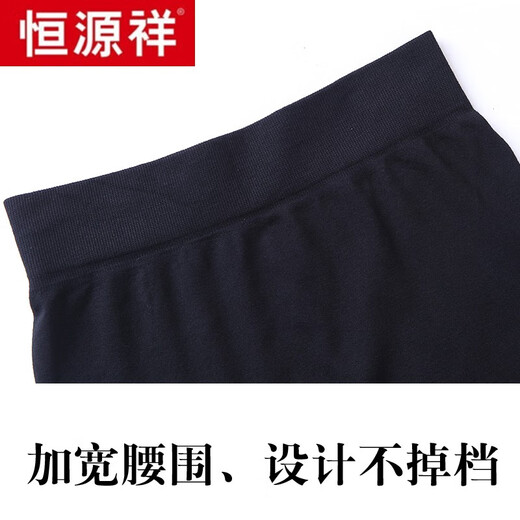 Hengyuanxiang 250 Jin Jin is equal to 0.5 kg. Extra large plus fat plus size nine-point pants for women. Spring and autumn thin leggings for outer wear. High waisted thin velvet trousers. Solid color footwear. Extra thin velvet. Extra large size 200-300 Jin. Jin is equal to 0.5 kg.