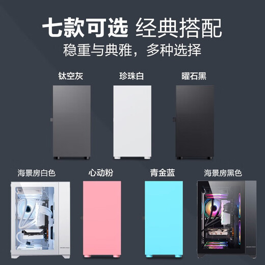 Cangying Core 14th generation i7 14700KF/RTX3090 24G independent graphics card desktop assembly computer Ai design modeling rendering high-end deep learning computer host complete machine single host set of four 14700KF丨64G丨3090 24G