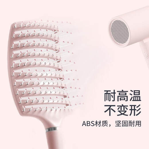 博友（BO YOU）气垫梳子气囊按摩梳女士专用长发卷发棒头发蓬松排骨梳子家用 【顺发】气囊梳*1丨绿色款9928