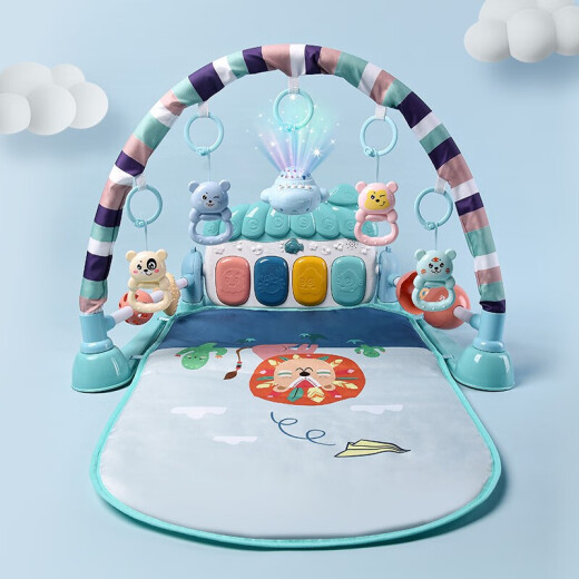 Bei Chuzhong Infant Toy Supplies 0-1 Years Old Newborn Baby Gift Box 3-6 Months Child Fitness Stand Pedal Piano Baby Fitness Stand Crib Bell Boy and Girl Full Moon Birthday Gift