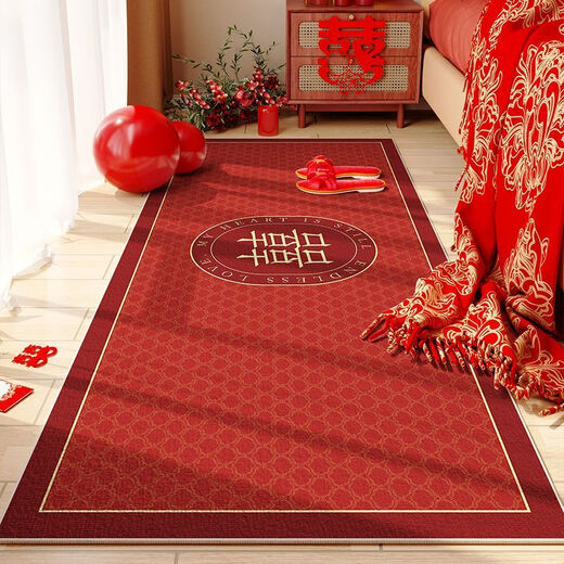 Yingzhu'er wedding celebration bedside carpet bedroom wedding red bay window mat room happy word decoration wedding room layout in front of the bed Xilianlian-perfect wedding day 60*180cm