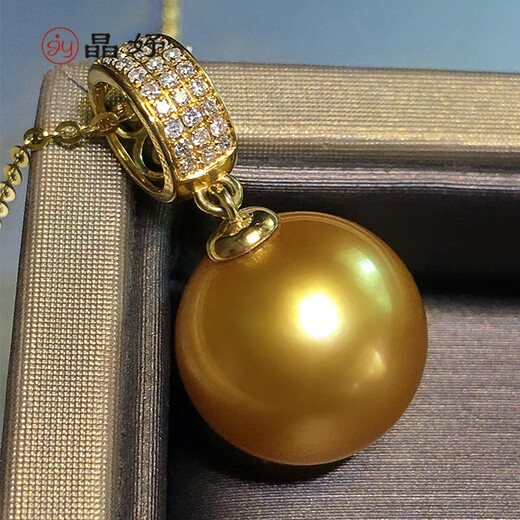 Jingyu thick golden South Sea gold bead pendant necklace 18k gold diamond 15mm perfect round flawless strong light natural seawater pearl 12-13mm
