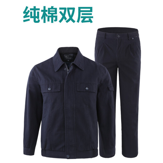 Bangguyipin State Grid work clothes suit men's pure cotton long-sleeved spring, autumn and winter power electrician cotton work clothes tops and pants 6004 navy suit 165/M