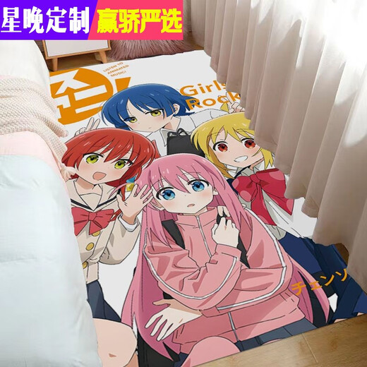 Star Night Lonely Rock Peripheral Large Area Carpet Goto Ichili Room Bedroom Bedside Blanket Two-dimensional VDM01 200x100 cm (Bedroom Bedside Blanket)