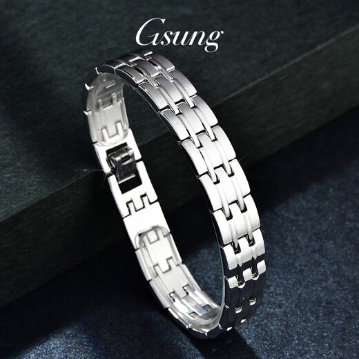 GsunG platinum bracelet men's model PT950 fully solid glossy watch chain platinum bracelet men's solid fashion handmade custom-made products contact customer service