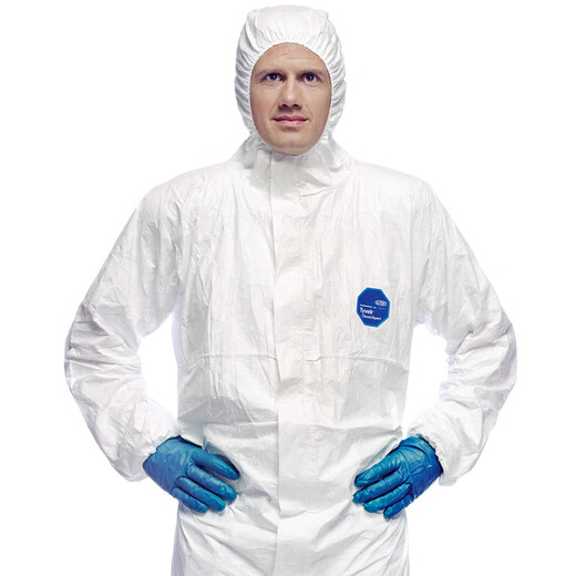 DUPONT (DU PONT) Vêtements de protection Isolation Suite des vêtements sans poussière sans poussière de vêtements de protection jetables de la poussière