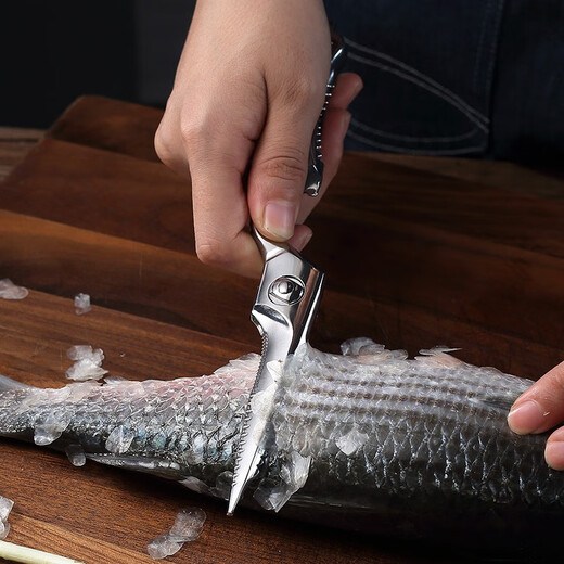 三本盛厨房剪刀家用不锈钢强力鸡骨剪杀鱼剪骨头鸡脚剪鱼肉多功能剪 全钢厨房剪