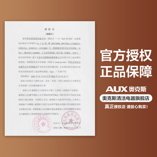 Oaks Wireless Suction and Mopping All-in-one Vacuum Cleaner Home Lightweight Pet Portable Dust Collector High Power High Suction Dry Mop Mopping Multi-purpose AXC-11DS527B Wireless Brushless Top with Mite Removal Model 16000Pa + Wet Mopping Mite Removal