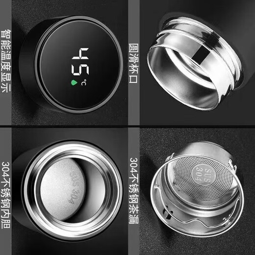 Chumi smart thermos cup for men and women large capacity 304 stainless steel tea cup portable car office cup 304 stainless steel + tea drain business black 500ml