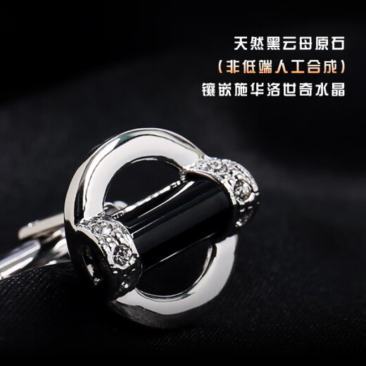 THANKSGALLERY Overseas original imported black mother-of-pearl cufflinks men's French shirt lining cuffs cuffs custom lettering birthday gift