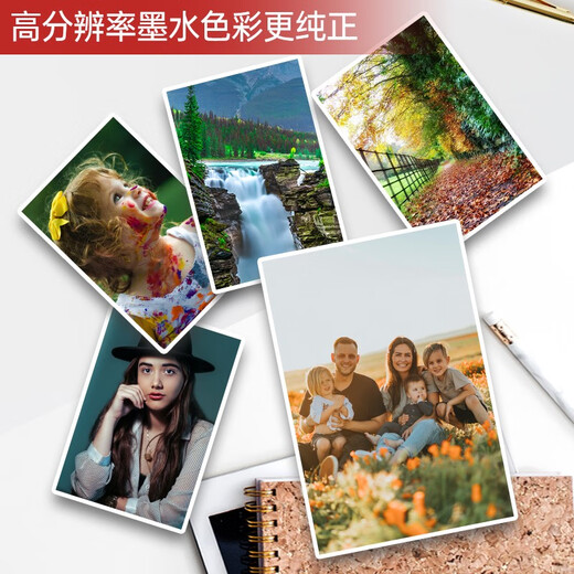 
Shanling PG845 846 is suitable for Canon TS3380 continuous ink cartridge MG2400 2980 2580 3080 external system device TS3480 continuous supply device with ink cartridge set Canon TS4380 continuous supply cartridge TR4580 external 498 ink cartridge