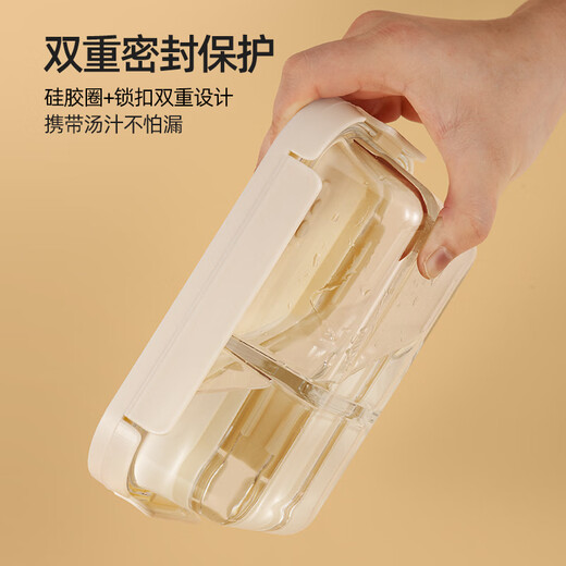 Eiche (Eiche) hoher Borosilikat-Wärme-resistenter Glas-Lunchbox Mikrowellen-Büroangestellter Heizung Lunchbox 830 ml+ Isolationsbeutel
