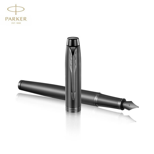 PARKER fountain pen, signature pen, business office gift, calligraphy practice, birthday gift for men and women, IM rational black ink pen + unicorn gift box - private customization