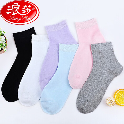 浪莎（LangSha）袜子女纯棉夏季中筒袜全棉超薄防臭透气吸汗四季白色少女学生棉袜 100%棉【春秋袜6双】混色 699款 均码 35至39码