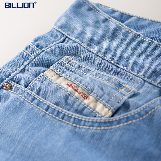 
BILLION summer jeans men's straight thin fast dry cool casual pants mid-waisted fit breathable and easy to care J19674 674 light blue (76 inner length) 31 (2.44 feet)