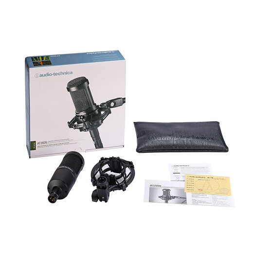 Audio-technica AT2020 AT2035 AT4040 AT4033 AT2031 condenser microphone audiobook recording live karaoke dubbing set anchor sound card singing microphone Audio-technica AT2035 genuine new