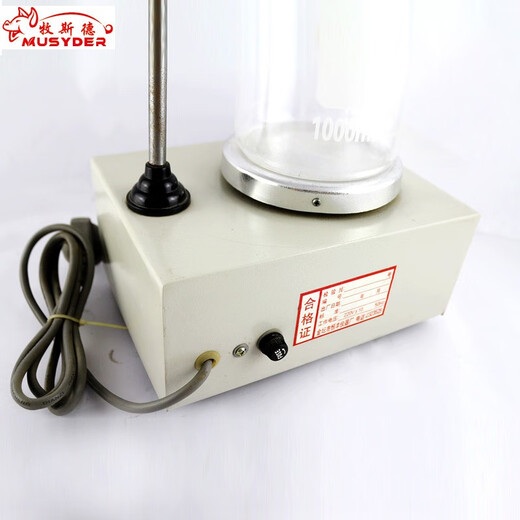 Mushide constant temperature magnetic stirrer pig farm heating digital display heating laboratory artificial insemination breeding equipment disinfection and delivery