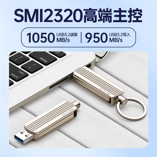 BANQ 2TB USB3.2 Gen2 Super-Speed ​​Solid State USB Disk A8 All-Metal SSD Mobile Solid State USB Disk Lire 1050 Mo / s écriture 950 Mo / s PCIe3.0 à grande vitesse