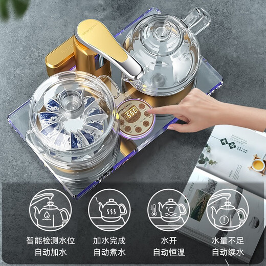 KAMJOVE fully automatic water filling electric kettle, high borosilicate glass electric tea kettle, tea table kettle, crystal glass base, B8 automatic rotating water filling