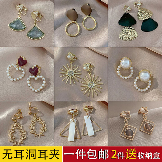 Qindu feeling light luxury ear clip without piercing female niche design internet celebrity temperament earrings retro French pearl earrings summer pj 05 brown large hoop ear clip