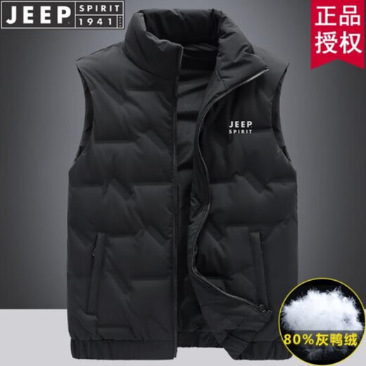 JEEP SPIRIT羽绒马甲男秋冬季男士鸭绒轻薄立领保暖马夹中青年休闲时尚坎肩背 H7170豆绿色 2XL
