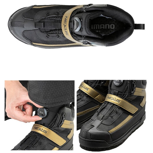 SHIMANO's new Shimano FS-175U waterproof and breathable felt fishing shoes, black gold 43/265