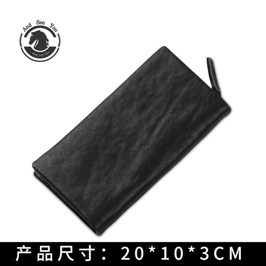 ANDSEEYOU品牌 男士钱包长款真皮拉链手包头层牛皮钱夹复古软皮手拿包韩版时尚皮夹简约商务手拿包 黑色
