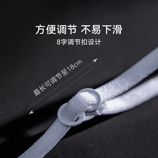 VNA芬斯狄娜美型细肩带 内衣防滑隐形美背无痕可外露女文胸配件 黑色