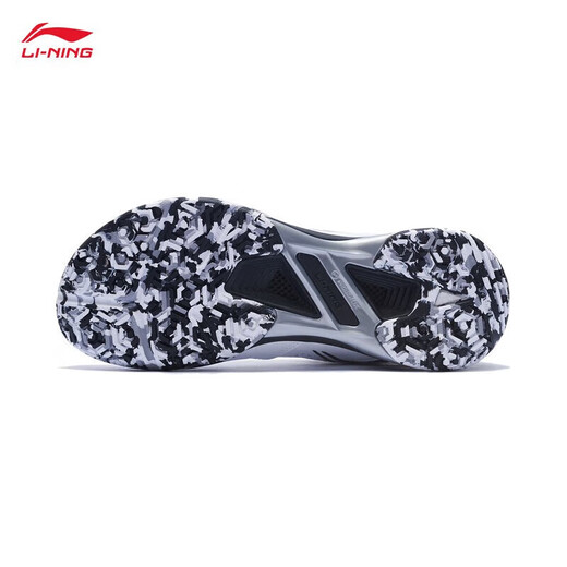 Li Ning (LI-NING) new product Li Ning badminton shoes for men and women Blade PRO cushioning and breathable professional competition shoes AYAT005 AYAT005-3 Blade PRO Snow Camouflage 37.5