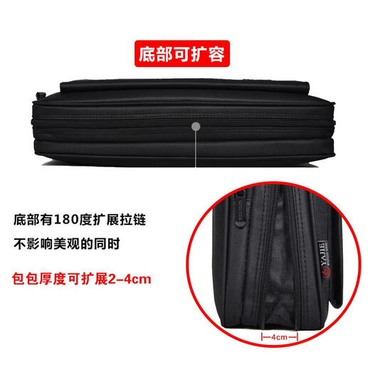 15.6 inches 14 inches laptop bag business men's briefcase canvas Oxford cloth crossbody bag shoulder bag business work bag handbag large capacity office bag briefcase black large size 15.6 inches length 40*height 30*thickness 8cm