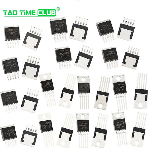 LM2596S-5.0 ADJ 12 3.3V LM2596T LM2576 Buck circuit regulator IC chip LM2596S-12 package TO263 (1 piece)