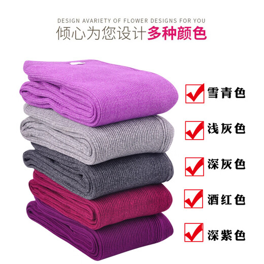 Qiaoyuchun (Qiaoyuchun) Automne et hiver pantalon chaud des hommes et femmes pantalons thermiques élastiques hauts pantalons de coton de taille haute d'âge moyen et âgé