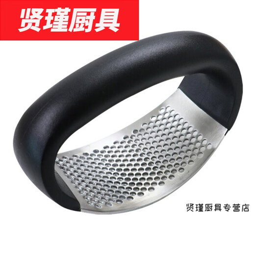 Stainless steel garlic press household manual zinc garlic masher kitchen ginger garlic masher garlic masher zinc garlic squeezer