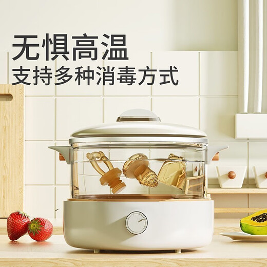 Qingyue (qingyue) bite and bite baby fruit feeding pacifier silicone baby fruit and vegetable puree bite bag play teether L type + anti-drop chain