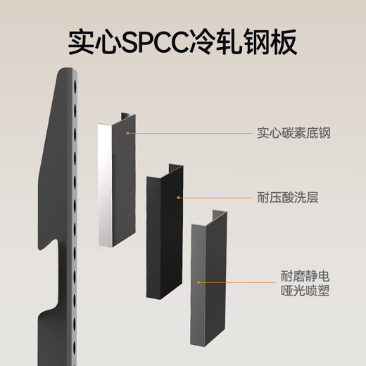 Jun'ao TV rack (26-65 inches) fixed TV bracket TV wall rack universally applicable to Xiaomi Huawei Honor Skyworth TCL Hisense Changhong ultra-thin shelf