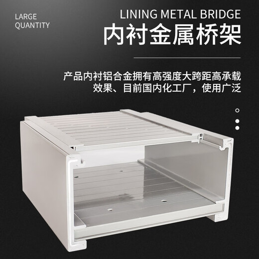 Polymer alloy plastic bridge PVC plastic steel large span composite anti-corrosion whisker modified flame retardant cable trunking box 200*150