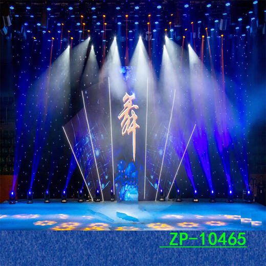 CLCEY新款唱歌主播背景布 新主播直播间背景布网红快手抖音拍照视频3d 白ZP-13548(挂钩款 2x1.8m