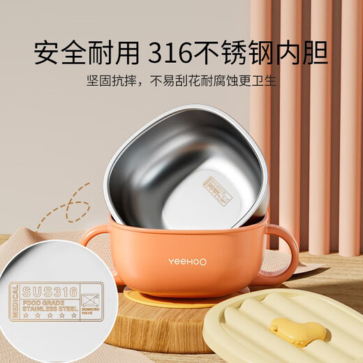 Yeehoo Food Bowl supplémentaire bébé table de table de table pour enfants pour enfants Bol de paille spéciale en acier inoxydable