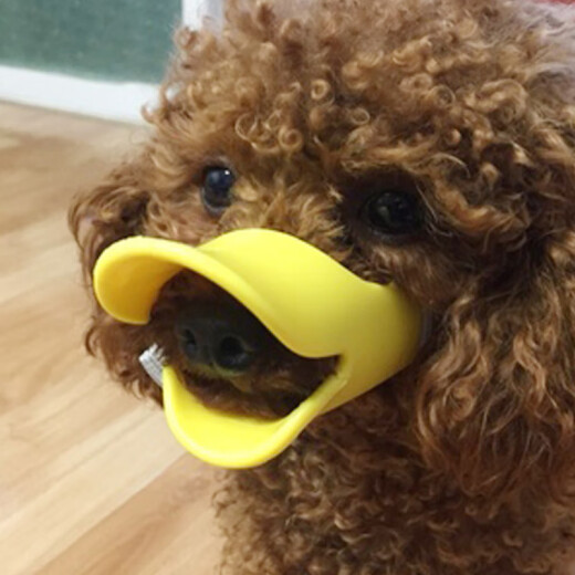 Crazy puppy dog ​​muzzle, pet dog muzzle, anti-biting, anti-eating, anti-barking dog mask, duck mouth muzzle for large and small dogs, Teddy dog ​​muzzle, yellow S size